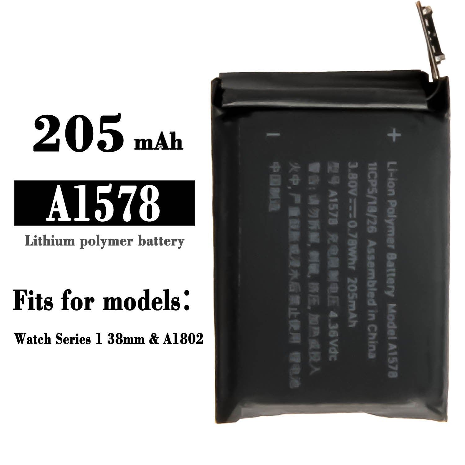 Batterie de remplacement pour Apple Watch iWatch série 1 38 mm, 205 mAh Batterie de remplacement pour Apple Watch iWatch série 1 38 mm, 205 mAh